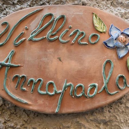 ヴィーコ・エクエンセ Villino Annapaolaヴィラ エクステリア 写真